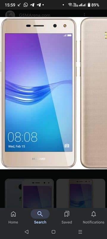 Huawei y5 2017 0