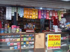 general store for sale in johar town c1 block