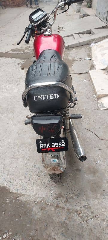 United CD 70 3