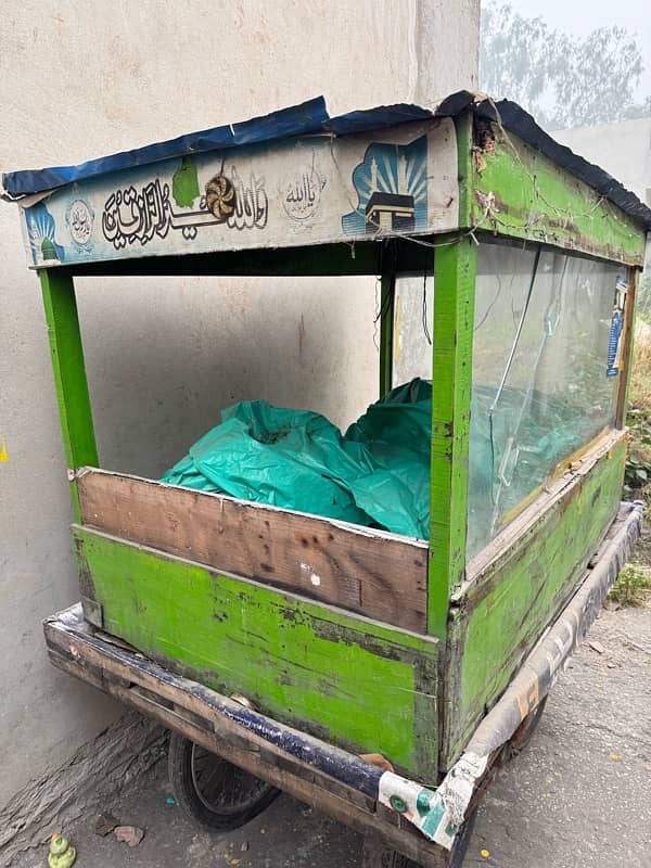 WOODEN FRIES/FOOD CART 5