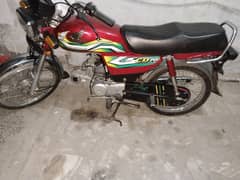 Honda CD 70 2022/23 03219599697