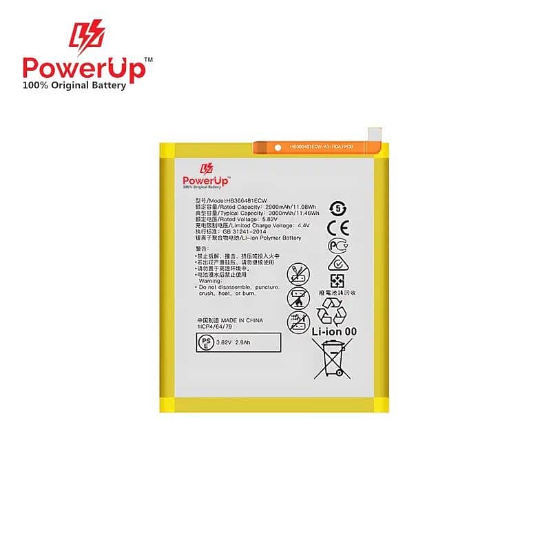 PowerUp Original Mobile Batteries with 1 Year Warranty 5