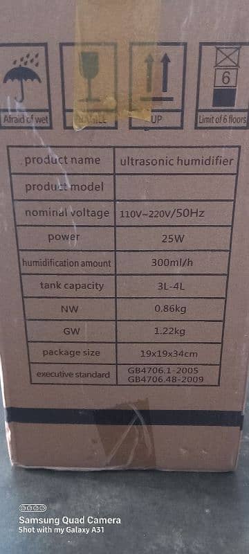 Ultrasonic Humidifier 7