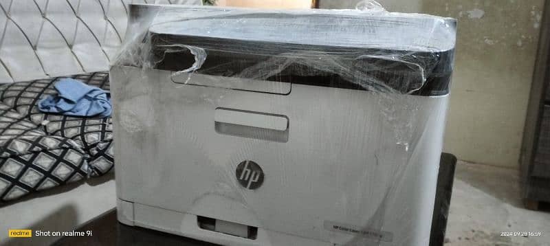 HP Colour Printer 1