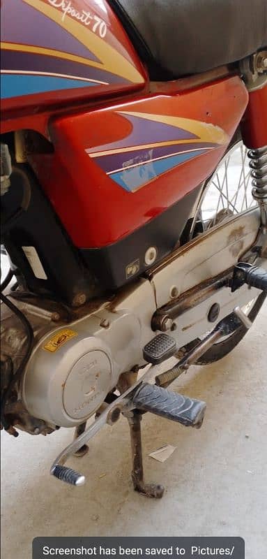 Honda CD 70 urgent sale Call 0334 8977842 2