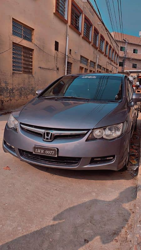 Honda Civic VTi Oriel 2006 5