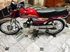 Honda cd70