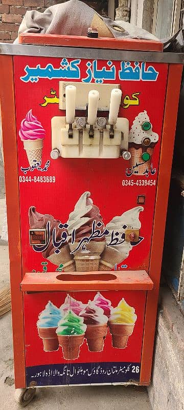 ice cream machine for sale 2