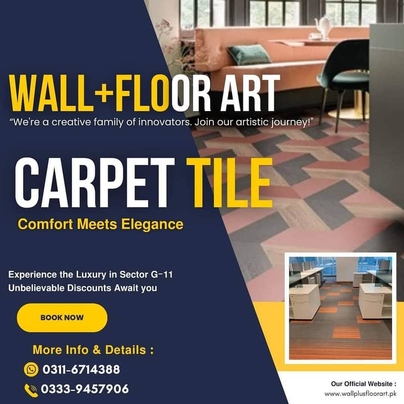 office carpet tile / carpet tiles /Carpets available wholesale rate 0