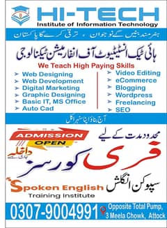 Free IT Courses in Attock City . Limited Time Offer