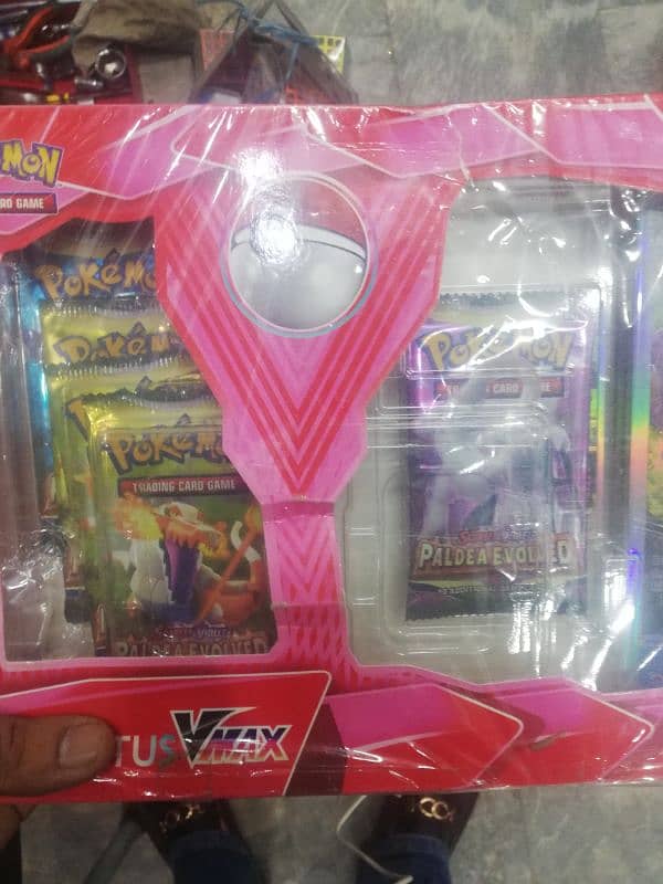 Pokémon trading card value pack ultra rare. 1