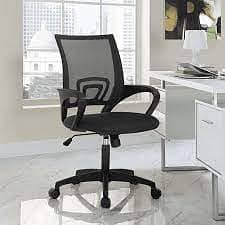 Computer chairs Office chairs 1