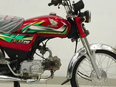 Honda CD 70 2022 Model