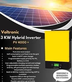 G Pro Infini v3 Hybrid on grid Inverter 1