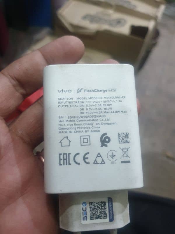 vivo y35 original  charger  Rs. 2000 0