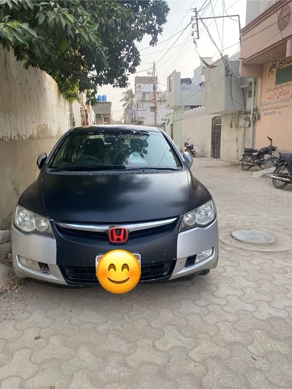 Honda Civic Hybrid 2006 registered in 2013 0