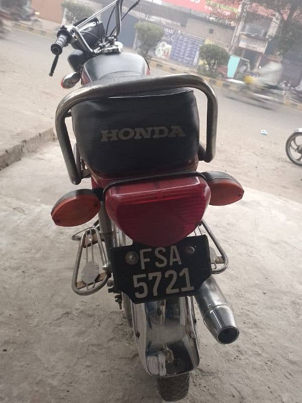 Honda CD 70 3