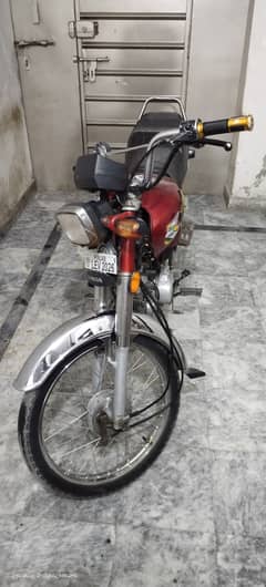 Honda CD 70 2010