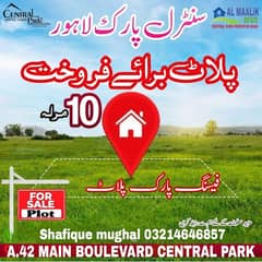 10MARAL PLOT NEAR PARK MOSQUE MARKET SCHOOL ALL DUES CLEAR PLOT FOR SALE