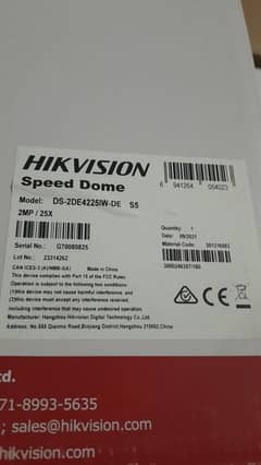 Hikvision