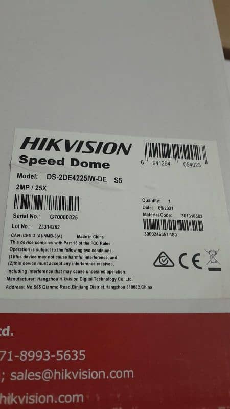 Hikvision DS-2DE4425IW-DE(S5) 0