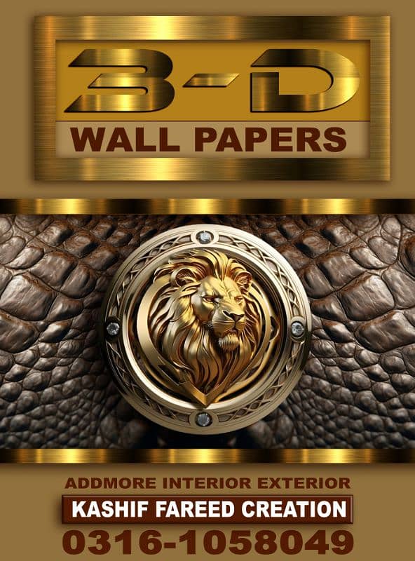 DIAMOND 3-D VR-360 WALLPAPER  /Professional 3D VR360 interior Designer 4