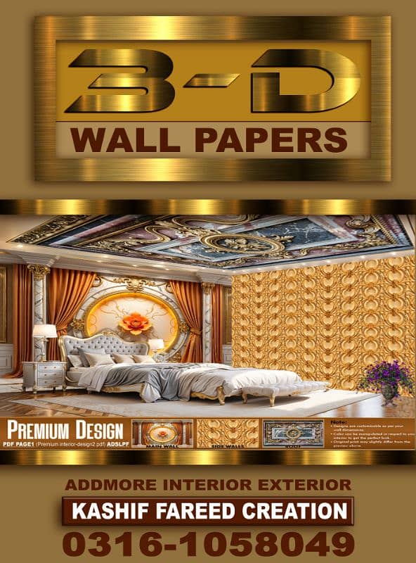 DIAMOND 3-D VR-360 WALLPAPER  /Professional 3D VR360 interior Designer 7