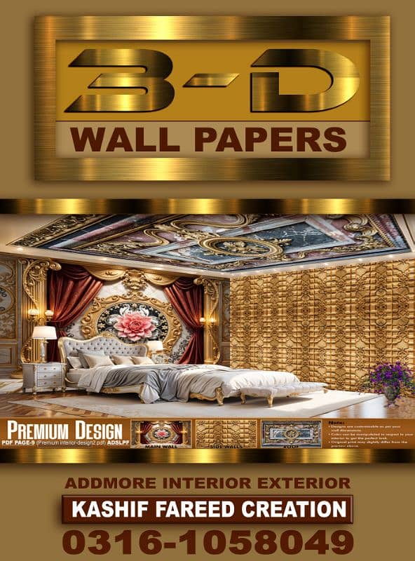 DIAMOND 3-D VR-360 WALLPAPER  /Professional 3D VR360 interior Designer 8