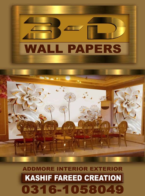 DIAMOND 3-D VR-360 WALLPAPER  /Professional 3D VR360 interior Designer 9