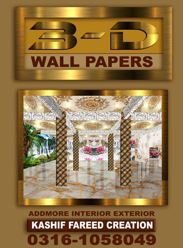 DIAMOND 3-D VR-360 WALLPAPER  /Professional 3D VR360 interior Designer 10