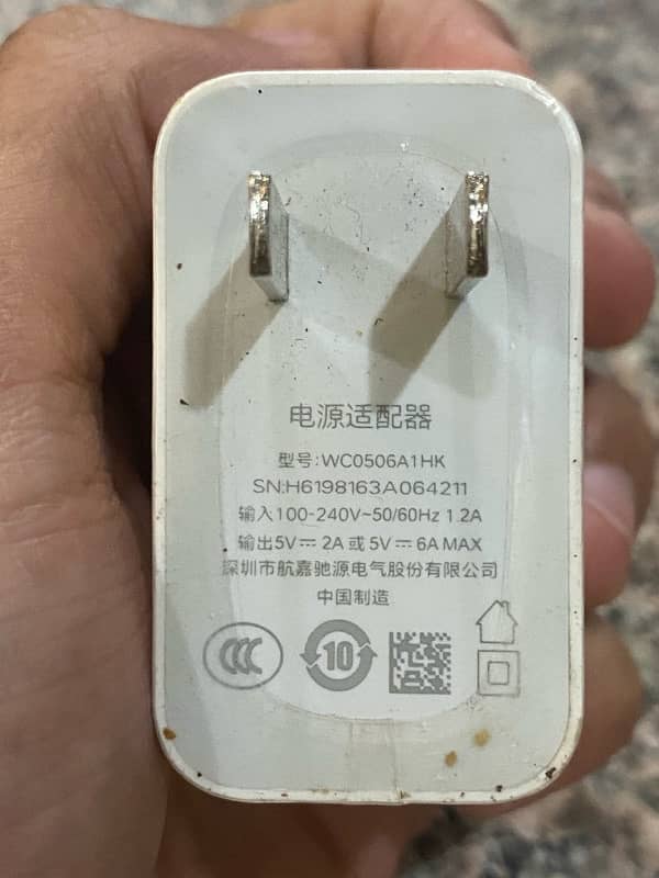 Oneplus Warp Charger 65W (1month used) 1