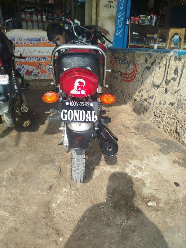 Bilkul Zabardast bike hai koi kaam ni 7