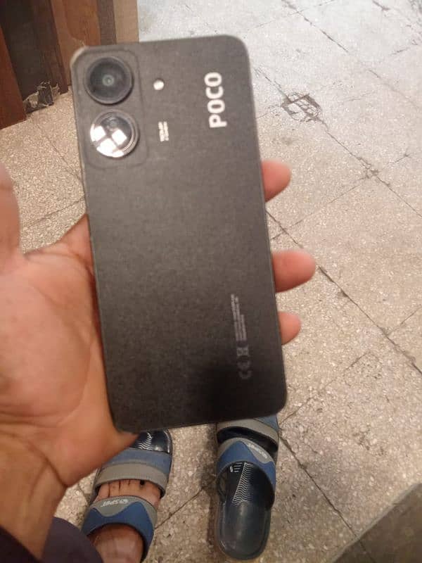 poco c65 8/256 3