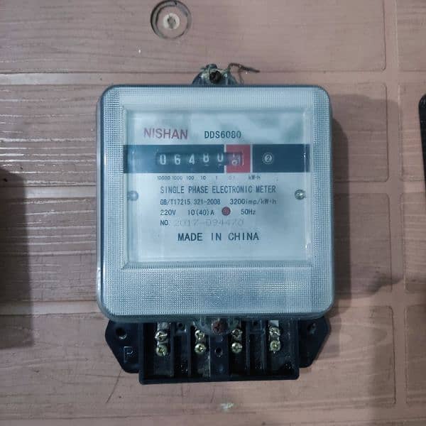 Electricity Meter 3