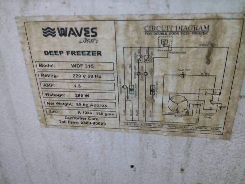 Waves Deep Freezer WDF 315 2