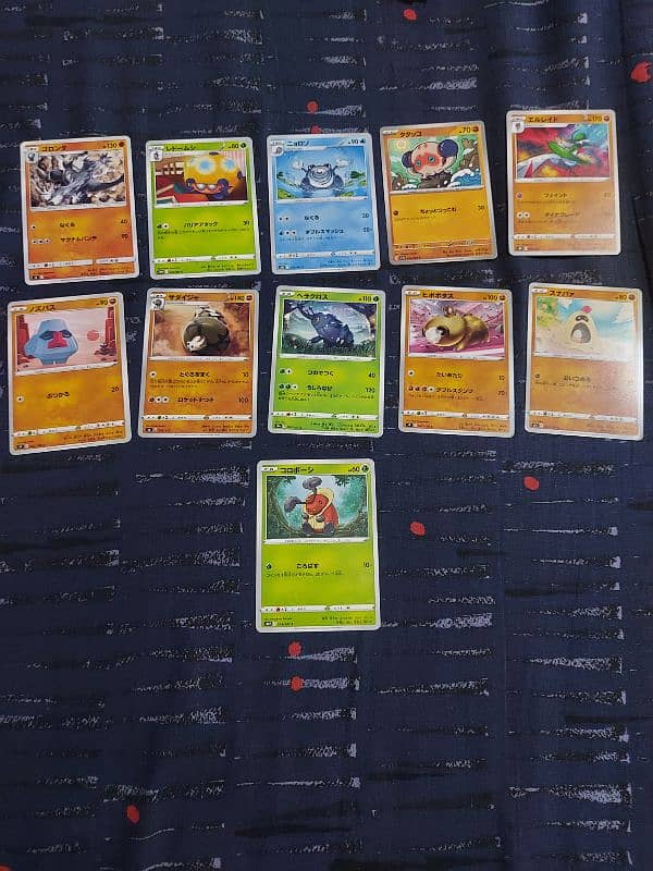 Original Japanese Pokemon Cards each piece 1