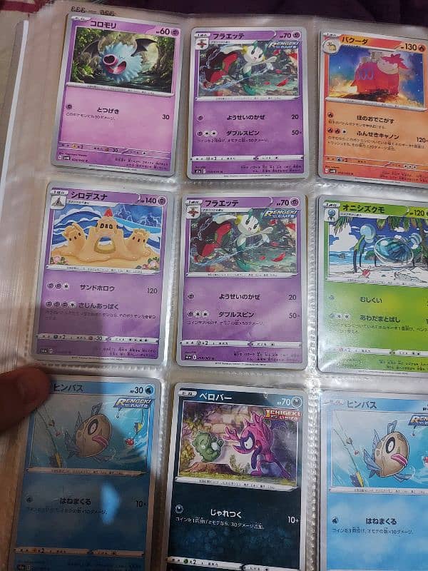 Original Japanese Pokemon Cards each piece 6