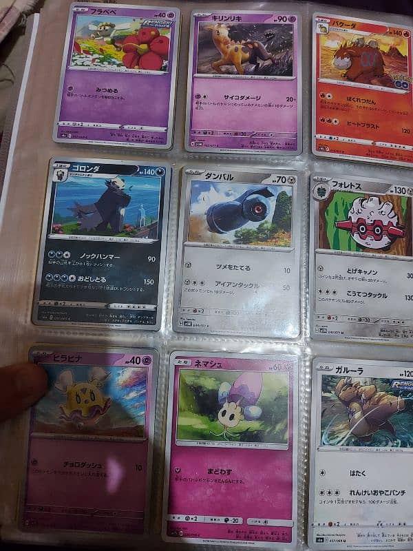 Original Japanese Pokemon Cards each piece 10