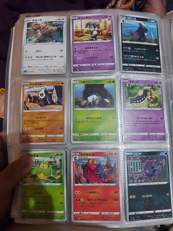 Original Japanese Pokemon Cards each piece 15