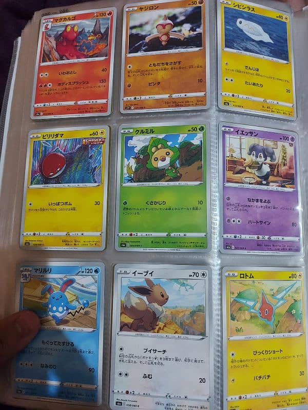 Original Japanese Pokemon Cards each piece 18