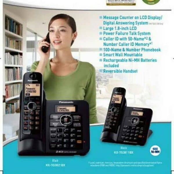 Panasonic cordless phone with intercom Best office's ues free delivery 0