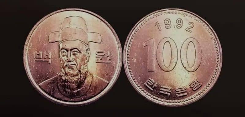 Korea 100 won coin. 0