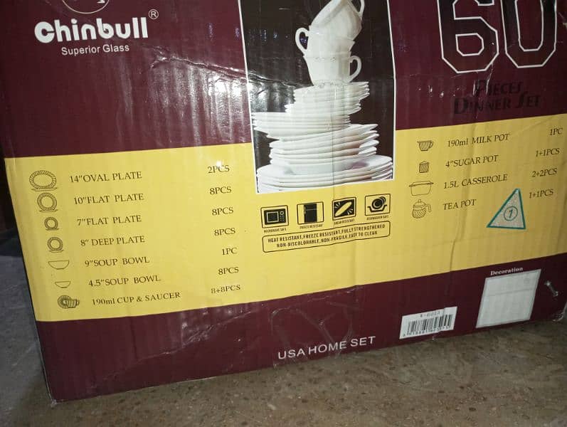 ChinBull Marble Dinner Set 60 PCS 3