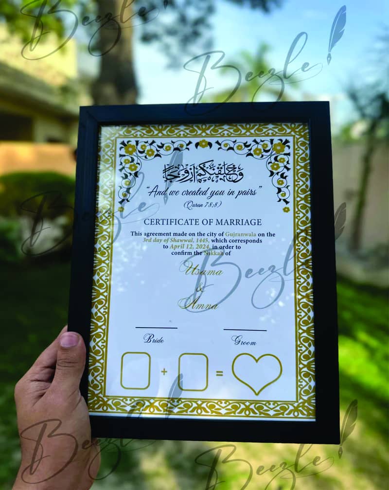 Nikkah certificate (Frame) 0