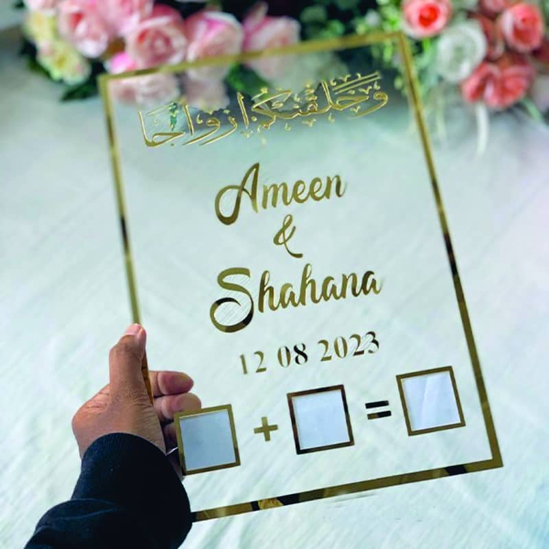 Nikkah certificate (Frame) 5