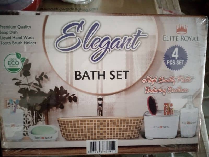 Royal bath set 4 pcs 4