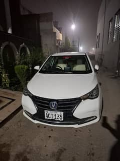 Changan