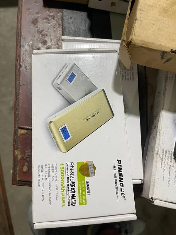 Malaysian Import Power banks 10