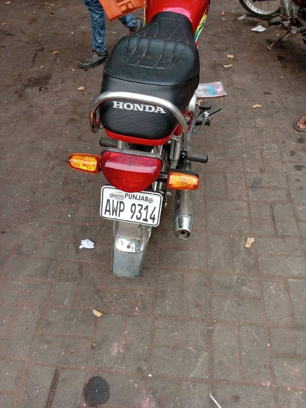 Honda CD 70 1