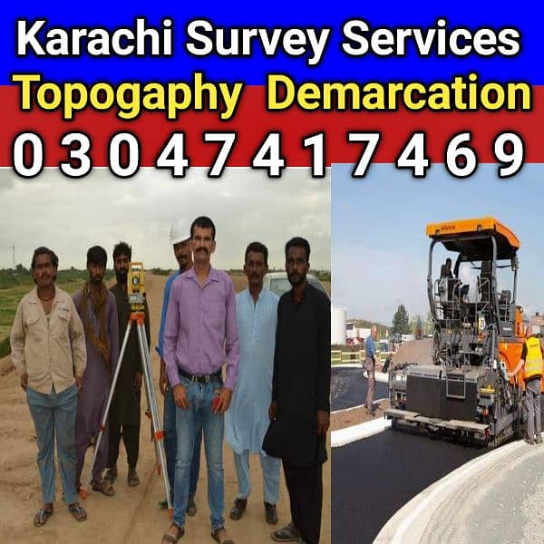 Karachi Land Sureyor team 03047417469 0